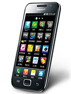 Best available price of Samsung I909 Galaxy S in Costarica