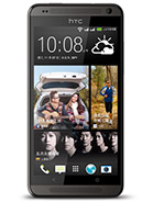 Best available price of HTC Desire 700 dual sim in Costarica