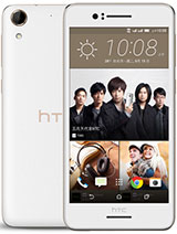 Best available price of HTC Desire 728 dual sim in Costarica