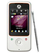 Best available price of Motorola A810 in Costarica