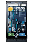 Best available price of Motorola DROID X ME811 in Costarica