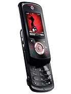 Best available price of Motorola EM25 in Costarica