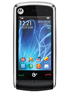 Best available price of Motorola EX210 in Costarica