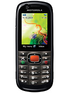 Best available price of Motorola VE538 in Costarica