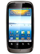Best available price of Motorola XT532 in Costarica
