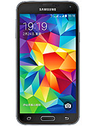 Best available price of Samsung Galaxy S5 Duos in Costarica