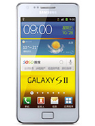 Best available price of Samsung I9100G Galaxy S II in Costarica