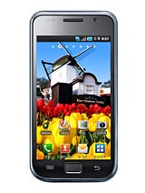 Best available price of Samsung M110S Galaxy S in Costarica